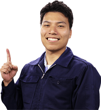 山城製作所とは